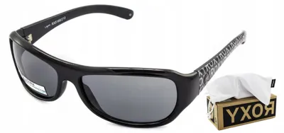 Produktbild von Roxy RX5188 Sportsonnenbrille UV-400 Schutz Kat.3