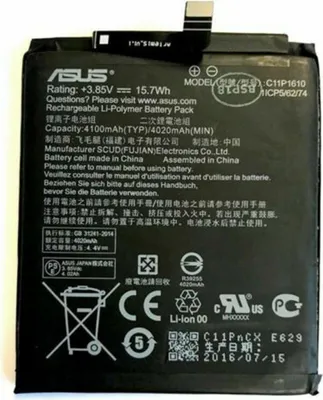 Produktbild von Handy Akku Ersatz Original Asus C11P1610 4100Mah Zenfone 4 Max Zb550Tl