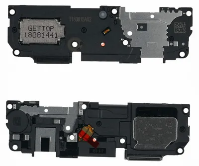 Produktbild von Huawei P20 lite Lautsprecher Musik Buzzer