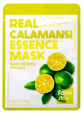 Produktbild von FARMSTAY Real Essence Mask Calamasi Tuchmaske 23ml