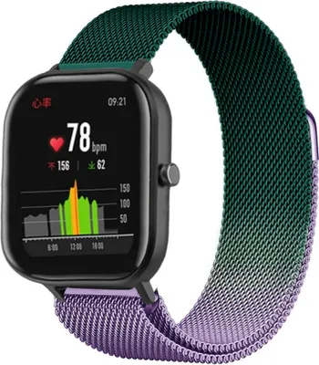 Produktbild von Strap-It Xiaomi Amazfit GTS Milanese Armband (Lila/Grün)