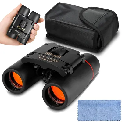 Produktbild von 30x60 Zoom Fernglas – Klappbar, HD-Qualität Outdoor, Reisen Jagd Fernglas Präzise Fokussierung, ergonomisches Design, Mini-Größe 11*8cm