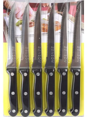 Productafbeelding van Steakmes set, 6-delig. Pizzames. 6 messen. Grillbestek. Mes voor het snijden van vlees