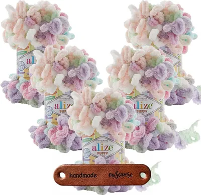 Produktbild von 5 x ALIZE Puffy Color 6526 mit Label