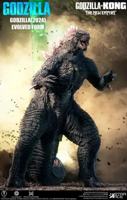 Immagine prodotto di Godzilla contro Kong: Il Nuovo Impero. Statuetta in vinile morbido di Godzilla (2024). Evolved, 30 cm