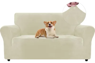 Stretch-Bankhoes 2-Sitzer, Beige, elastisch, rutschfest