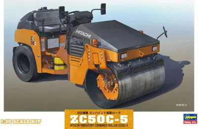 Obrázok produktu pre Vibračný valec Hitachi ZC50C5 / 1:35