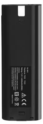 Ni-MH Akku 7,2 V 4000 mAh für Makita Werkzeuge