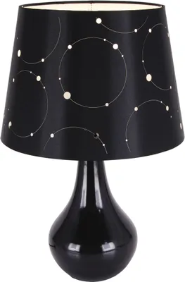 Produktbild von Tischleuchte Keramik Stoff E14 46,5 cm hoch Schwarz Weiß rund Modern Keramiklampe