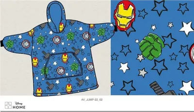 Produktbild von Avengers Oversize Fleece Sweatshirt Blau - Kindergröße