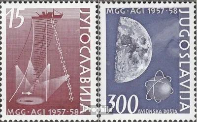 Produktbild von Briefmarken Jugoslawien 1958 Mi 868-869 (kompl.Ausg.) gestempelt Internationales Geophysikalisches Jahr