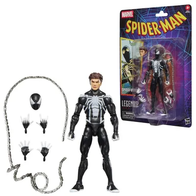 Obrázok produktu pre Marvel Spider-Man G23535L00, 4 rok / roky