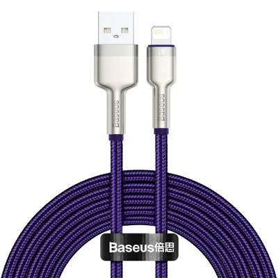 Obrázok produktu pre Kovový kábel Baseus Cafule Series USB - Lightning 2.4A 2 m fialový