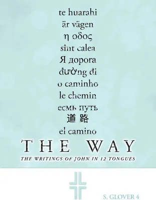 Produktbild von The Way