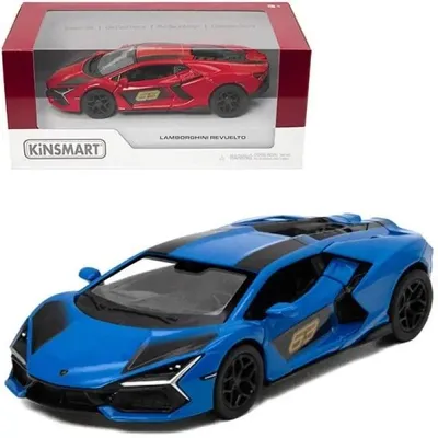 Zdjęcie produktu dla Lamborghini revuelto livery edition 1:38 - Kinsmart
