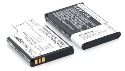 Produktbild von Akku für Siemens V30145-K1310-X447 Li-Ion 3,7 Volt 1050 mAh schwarz.
