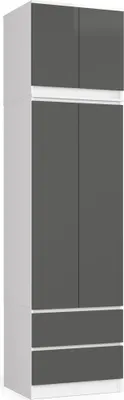 A tall, narrow wardrobe with two doors and two drawers, presented against a white background.
