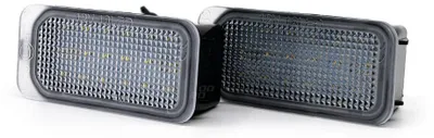 Produktbild von AMiO 04544 Kennzeichenbeleuchtung LED