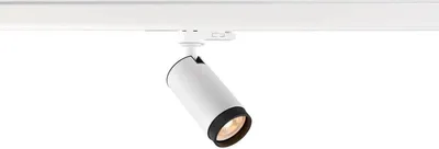 Produktbild von SLV 1008452 GRIP! L LED 3-Phasen Spot GU10 weiss / schwarz
