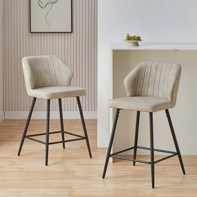 Produktbild von CLIPOP Barhocker 2er Set Kunstleder, mit Fußstütze und Metallbeinen, Beige