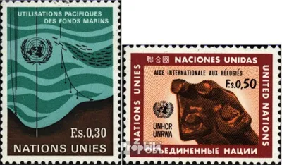 Produktbild von Briefmarken UNO - Genf 1971 Mi 15,16 (kompl.Ausg.) postfrisch Sondermarken
