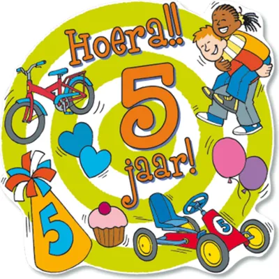 Immagine prodotto di Cartello omaggio per bambini 5