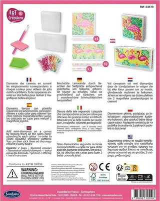Obrázok produktu pre SentoSphere 32510, Detská remeselná súprava, 8 rok / roky, Lepenka, Viacfarebný
