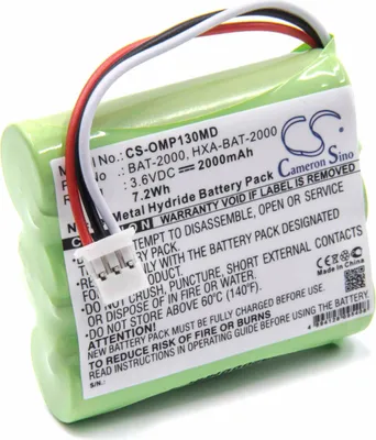 Produktbild von vhbw Akku Ersatz für Omron HXA-BAT-2000, BAT-2000 für Medizintechnik (2000 mAh, 3,6 V, NiMH)