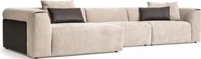Obrázek produktu pro Moderní béžová rohová sedačka, rohová pohovka, moderní čalouněná sedací souprava
