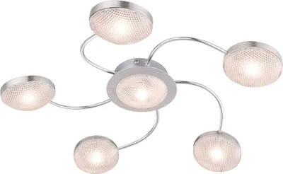 Produktbild von LED Deckenleuchte, Nickel matt Chrom Alu, 6 flammig