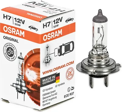 Zdjęcie produktu dla Emos 64210, 58 W, 12 V, H7, Halogen