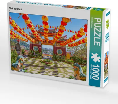 Produktbild von CALVENDO Puzzle Blick zur Stadt | 1000 Teile Lege-Größe 64x48cm Foto-Puzzle für glückliche Stunden