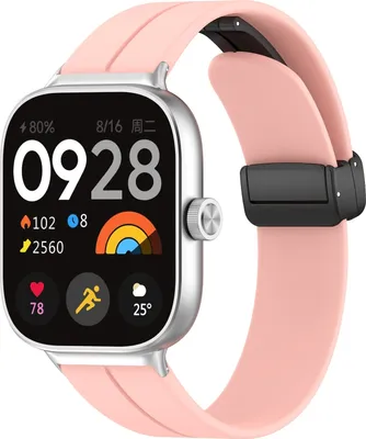 Obrázek produktu pro Pro Xiaomi Mi Band 8 Pro / Redmi Watch 4 Groove Silicone Strap Magnetic Buckle Pink