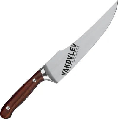 Obrázek produktu pro Samura Yakovlev kuchařský nůž 21cm SYA0085