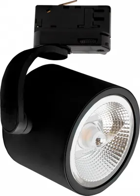 Produktbild von Spectrum LED 3-Phasen Stromschienenstrahler MADARA AR111 GU10 Spot 230V IP20 max. 25W schwarz