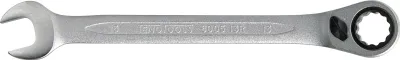 Produktbild von TengTools 8 umschaltbarer Ratschen-Maulschlüssel