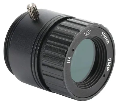Zdjęcie produktu dla Obiektyw kamery 16 mm, 5 MP, szerokokątny, z mocowaniem CS, przeznaczony do kamer monitoringu