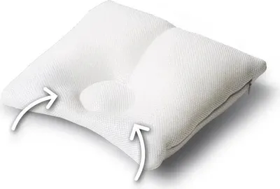 Produktbild von Träumeland Kissen CAREFOR midi (2 8 Monate)weiß, 25 x 28 x 7 cm