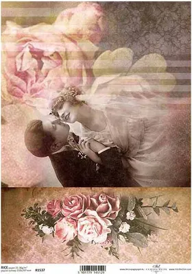 Produktbild von ITD Reispapier Decoupage Bastelpapier Softpapier Serviettentechnik, Brautpaar R1537