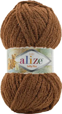 Produktbild von 100g Kuschelgarn Alize Softy Plus Baby  100 Strickgarn Babywolle