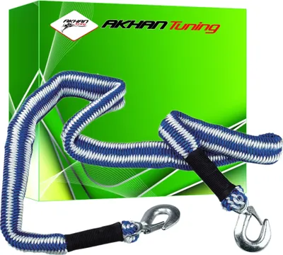Produktbild von 60560 - Abschleppseil Extensible 2500 kg. Länge: 1,5-4 m,