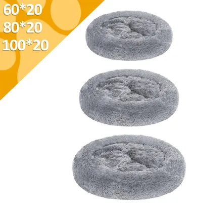 Zdjęcie produktu dla Łóżko dla psa Peviasot, szare, 80 cm, miękkie, idealne również dla kotów. Łóżko dla zwierząt domowych