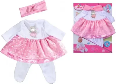 Zdjęcie produktu dla Simba akcesoria dla lalek lalka Laura brokatowy zestaw gwiazd 105400002