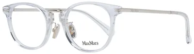 Zdjęcie produktu dla Max Mara Mod. Mm5092-D 48026