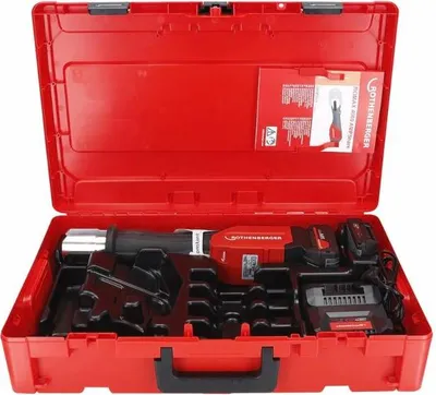Zdjęcie produktu dla ROTHENBERGER ROMAX 4000 Basic Set 1x2Ah i 1x4Ah, EU AMP - 1000004167