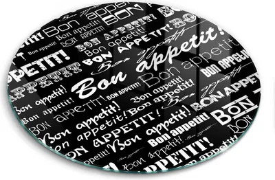 Produktbild von Glasschneideplatte - Herdabdeckplatte - fi40 cm -Schneidebrett - Spritzschutz - Küchenuntertitel Bon Appetit