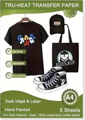 Produktbild von 5er Pack A4 Hot-Peel Wärmepresse Inkjet-Transferpapier für T-Shirts, Lederwaren, Baumwolle, Polyester - INKTRANSFER