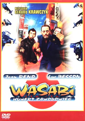 Produktbild von Wasabi - Ein Bulle in Japan (nur Originalversion) [DVD]