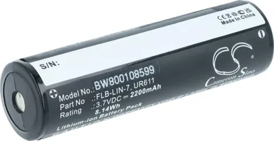 Produktbild von vhbw Akku Ersatz für Streamlight 68792 für Taschenlampe Kopflampe (2200 mAh, 3,7 V, Li-Ion)