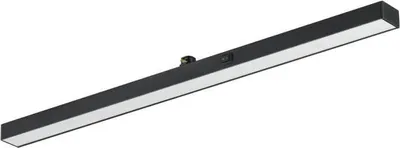 Zdjęcie produktu dla Oprawa lampa szynowa 2-obwodowa LED 6W DUOLINE 77020132 Trio